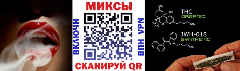 Купить где  Бутурлиновка  БУТИРАТ бутик 