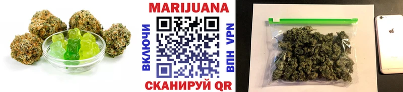 Купить  Бутурлиновка  Canna-Cookies марихуана 