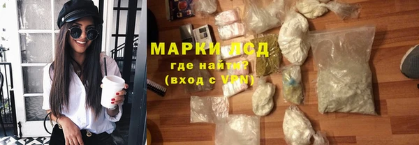 мяу мяу мука Корсаков