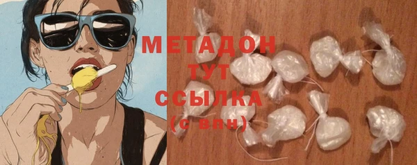не бодяженный Коряжма