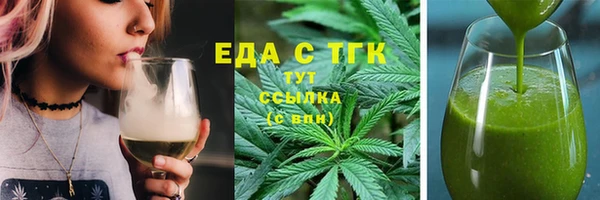 хмурый Костерёво