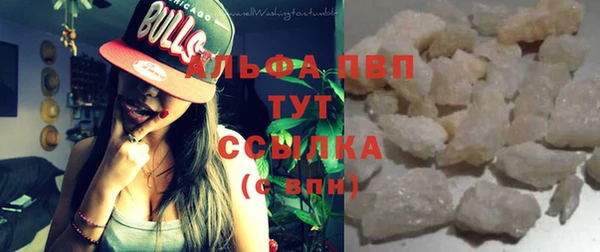 не бодяженный Коряжма