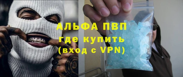 хмурый Костерёво