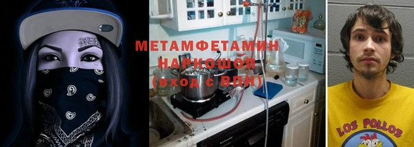 мяу мяу мука Корсаков