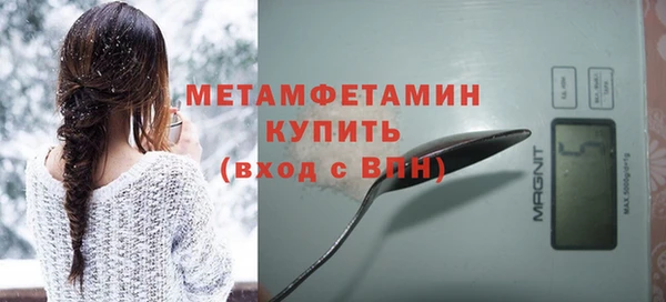 не бодяженный Коряжма