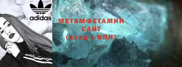 мяу мяу мука Корсаков