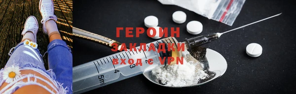 мяу мяу мука Корсаков