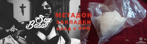 хмурый Костерёво