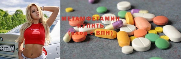 не бодяженный Коряжма
