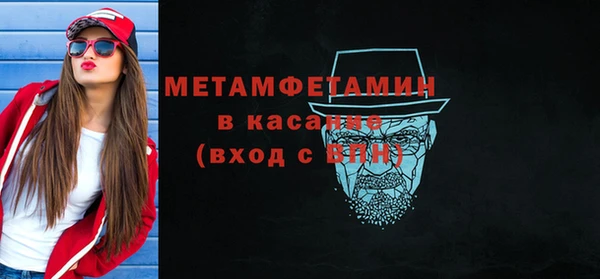 мяу мяу мука Корсаков