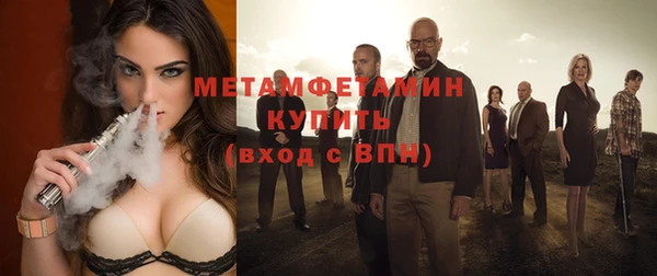 не бодяженный Коряжма