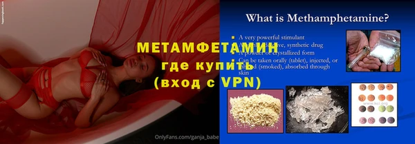 мяу мяу мука Корсаков