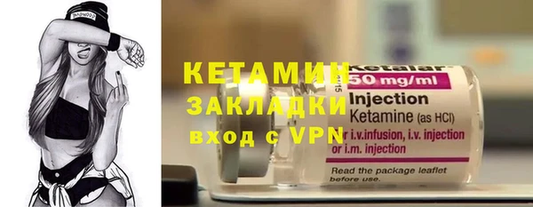 не бодяженный Коряжма