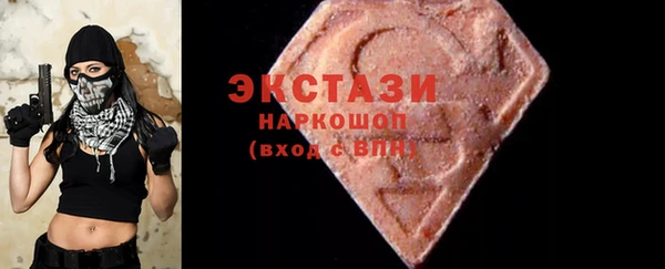 не бодяженный Коряжма