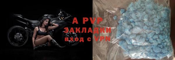 хмурый Костерёво
