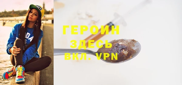 не бодяженный Коряжма