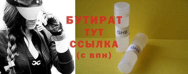 хмурый Костерёво