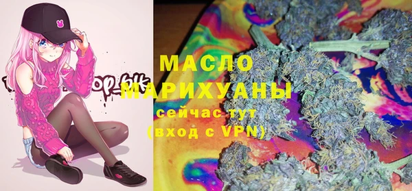 не бодяженный Коряжма