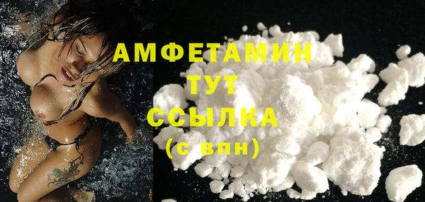 не бодяженный Коряжма