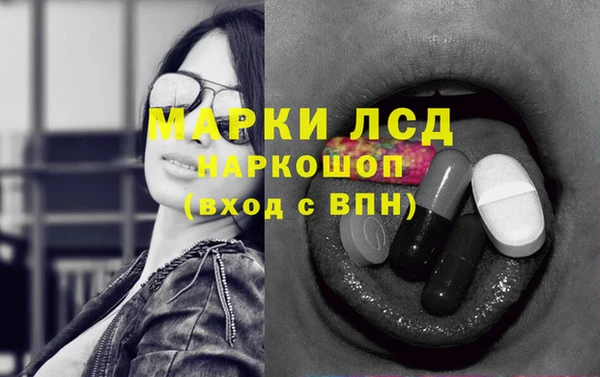 не бодяженный Коряжма