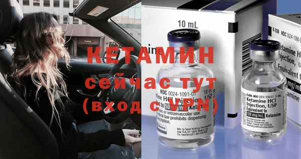 хмурый Костерёво