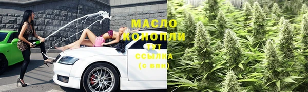 мяу мяу мука Корсаков