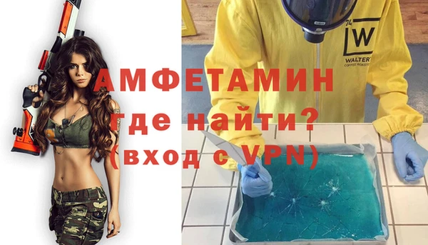 мяу мяу мука Корсаков