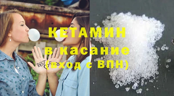 мяу мяу мука Корсаков