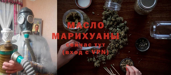 хмурый Костерёво