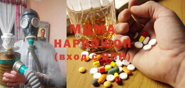 мяу мяу мука Корсаков