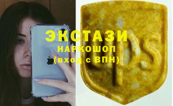 хмурый Костерёво