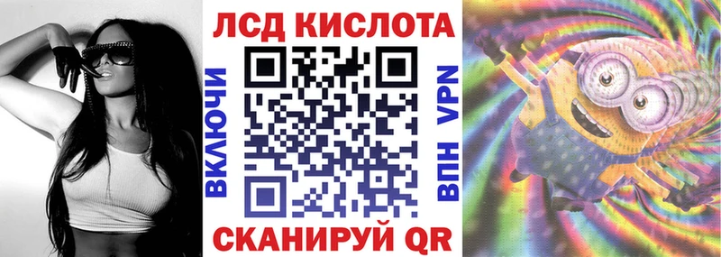 Купить  Бутурлиновка  Марки N-bome 1,5мг 